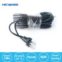hcvahdn 20m 65ft cat5 ethernet network cable rj45 patch outdoor waterproof lan cable wires for cctv poe ip camera system