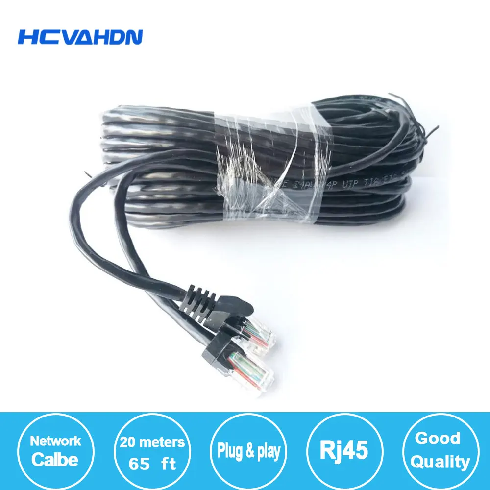 Сетевой кабель HCVAHDN 20 м 65 футов cat5 Ethernet RJ45 водонепроницаемый LAN для наружного