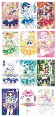 12 книг полный набор Сейлор Мун Япония красивая девушка графический роман манга