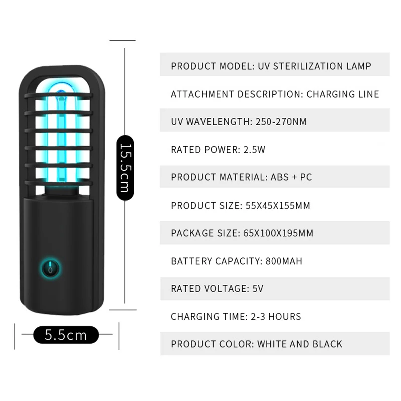 Новый портативный УФ светильник на 360 градусов для дома шкафа обуви ванной