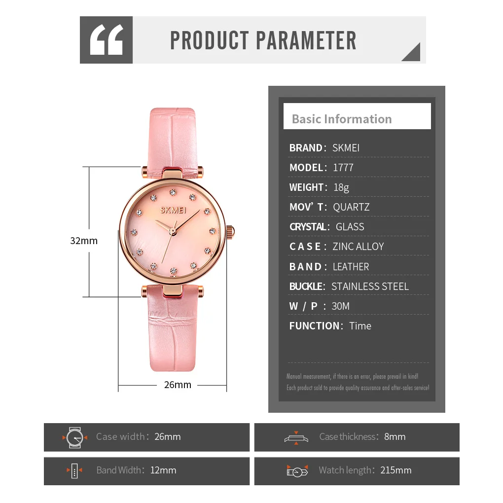 

SKMEI Simple Small Women Quartz Watches Fashion Waterproof Female Wristwatch Leather Strap Party Womens Watch reloj mujer 1777