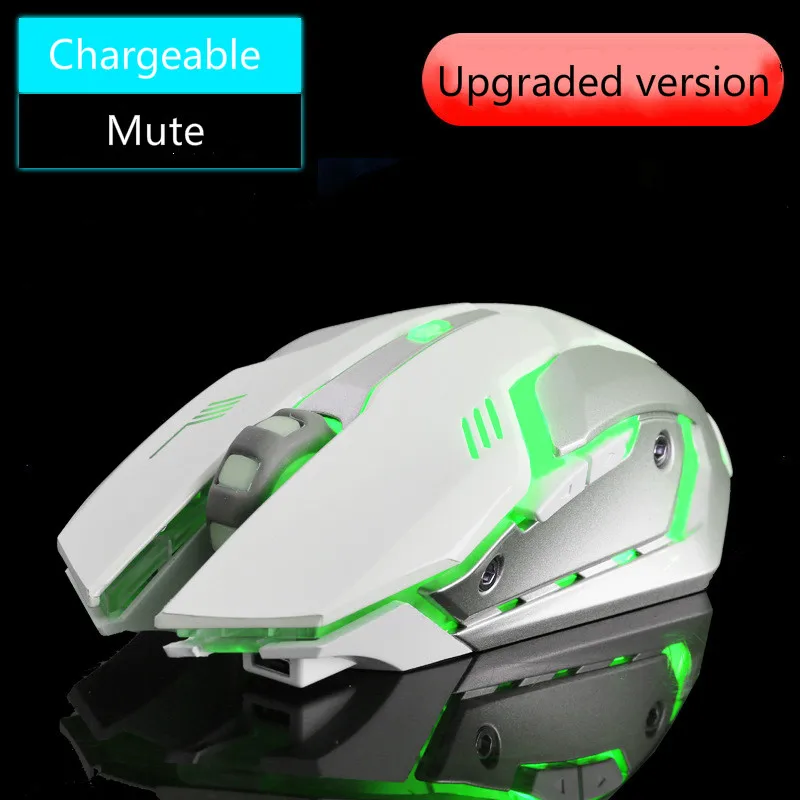 Волк X7 Беспроводной Мышь зарядки 2 4 ГГц Компьютерные аксессуары настольных