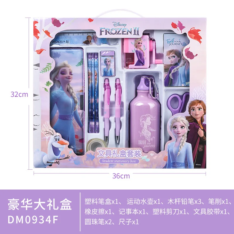 13-piece Disney Stationery Set Cute Princess Colorful Water 