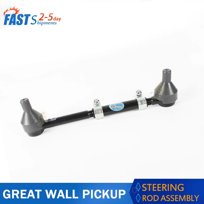 Рулевая рейка в сборе рулевая шаровая Головка подходит для пикапа Great Wall олень