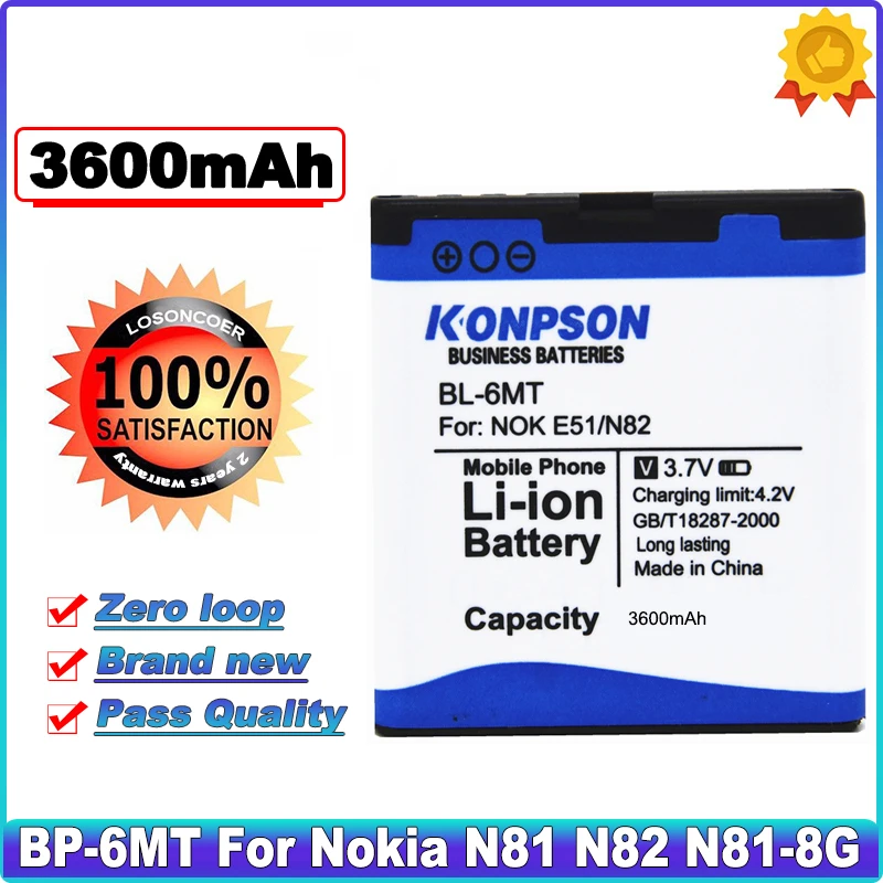 Аккумулятор емкостью 3600 мАч для телефона Nokia N81 N82 BP-6MT E51 E51i 6720 6720C BP 6MT BP6MT |