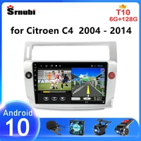 android 10 2 din car radio multimedia video player for 2004 2014 citroen c4 c triomphe c quatre car stereo dvd gps navigation