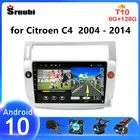 Автомагнитола 2 din на Android 10, мультимедийный видеоплеер для Citroen C4 C-4 2004 - 2014 г., автомобильная стереосистема с DVD и GPS-навигацией