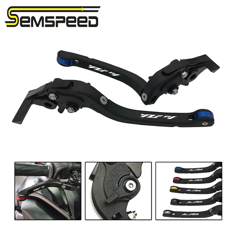 SEMSPEED Мотоцикл с ЧПУ Новые складные только сцепные рычаги для Yamaha YZF R1 2004-2006 2007 2008 R6