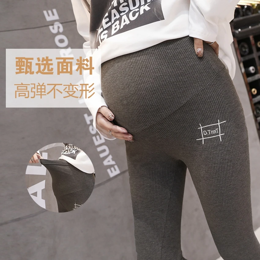 

Maternity pants spring and autumn new abdomen pants wild pregnant women leggings tide mom fashion feet pants
