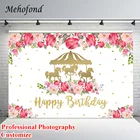 Декорация на день рождения для девочек Mehofond, карусель, розовый цветок, Золотой Фон в горошек для фотостудии, фотозона