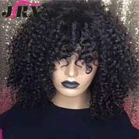 200 density curly bob human hair wigs with bangs kinky curly full machine made wigs for women brazilian remy hair wigs black