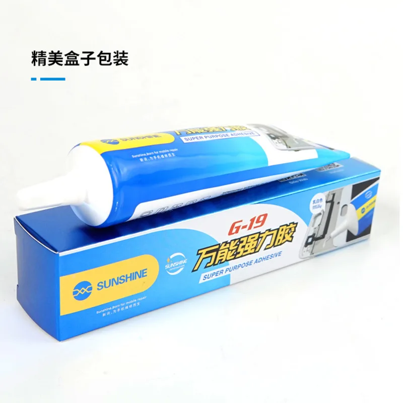 

Tool Sets Sunshine G19 20 Super Glue Mobile Phone Screen Frame Back Cover Adhesion Glue
