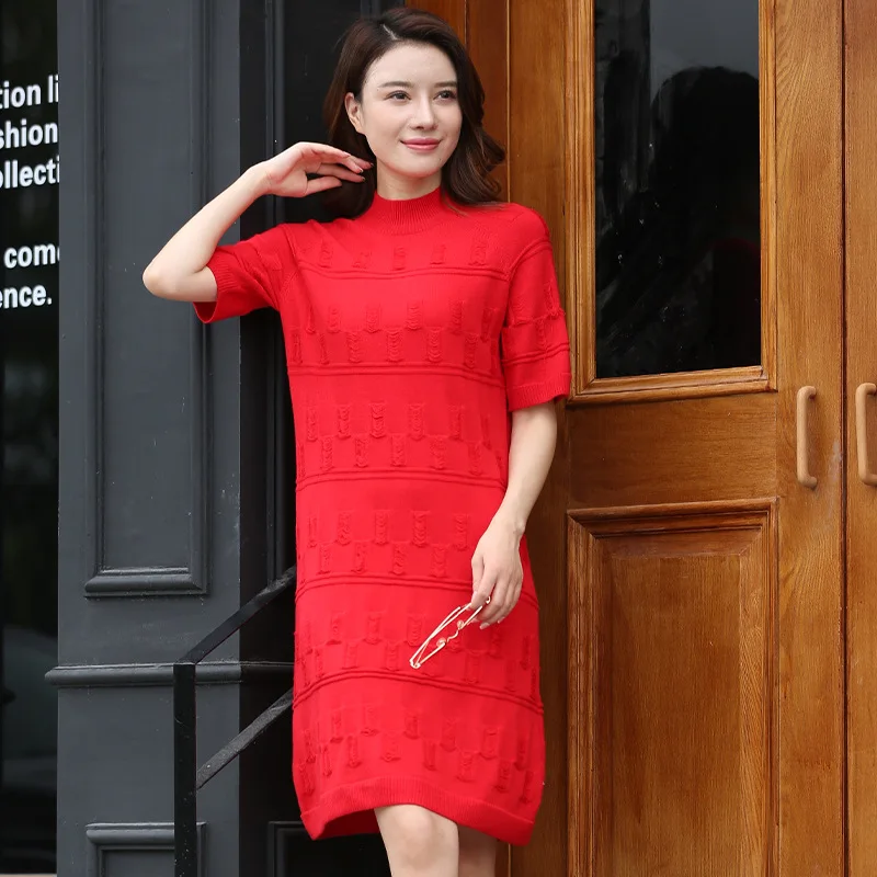 

Tencel dress spring and autumn women's dress 2021 new style celebrity temperament red large age reducing long skirt