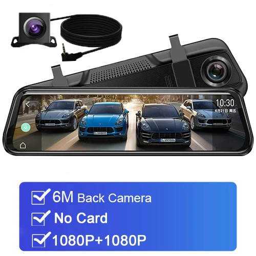 6M rear lens no SD Супер ночное видение 1296P Автомобильное зеркало заднего вида авто рекордер зеркало заднего вида цифровой видеорегистратор двойной объектив Registratory - Название цвета: 6M rear lens no SD