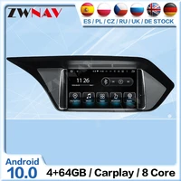 128g carplay android 10 radio receiver for mercedes benz e w212 2015 2016 2017 car auto audio stereo video player gps head unit