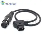 Встроенная защитная пластина D-Tap к Din 4-контактный XLR для кабеля адаптера питания постоянного тока 12 В, D-TAP cable