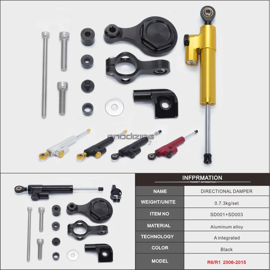 Мотоцикл Модифицированная заслонка направления амортизатор с кронштейном