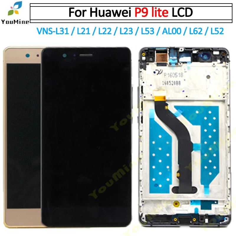 100% Протестировано для Huawei P9 Lite/Huawei G9 VNS-L21 VNS-L22 VNS-L23 VNS-L31 ЖК-дисплей + кодирующий