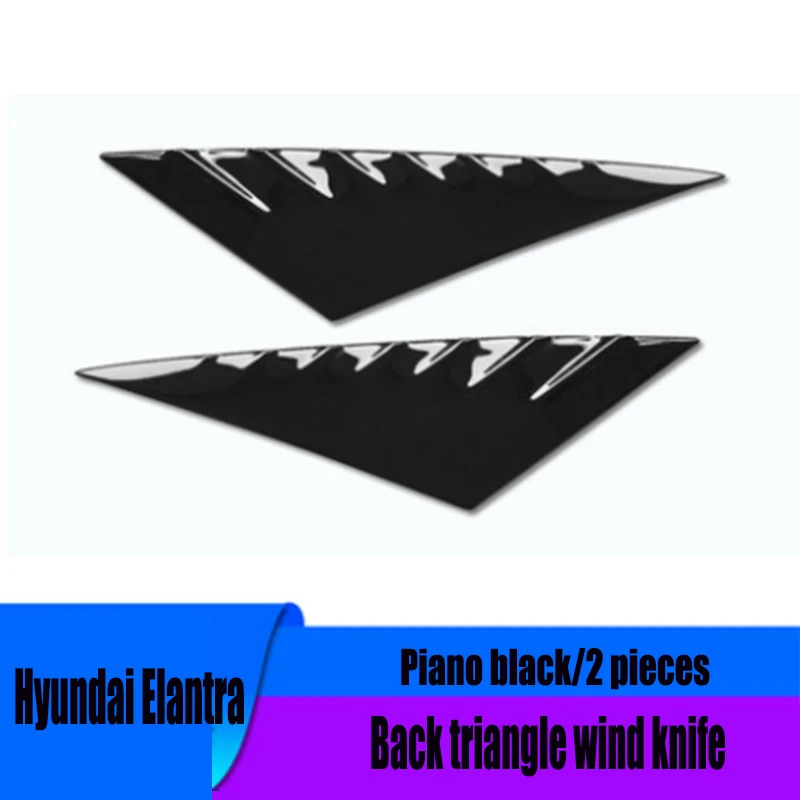 

Трость затвора для Hyundai Elantra Avante cn7 2021, тройник с внешним треугольным отверстием после модификации