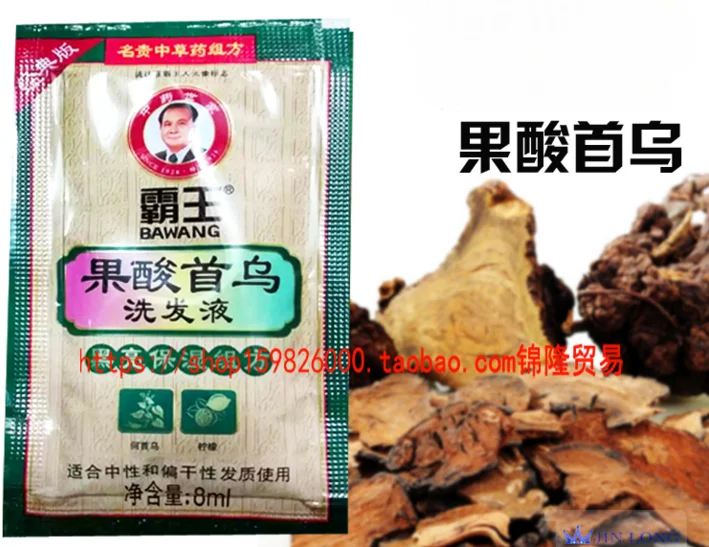 

andrea Hydroxy Acid Polygonum multiflorum Harald h air Shedding Shampoo therapy anti h air loss Sesameuria