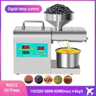 Новый модернизированный бытовой Масляный Пресс из нержавеющей стали цифровой контроль температуры арахис кунжут льняные семена оливковое масло пресс