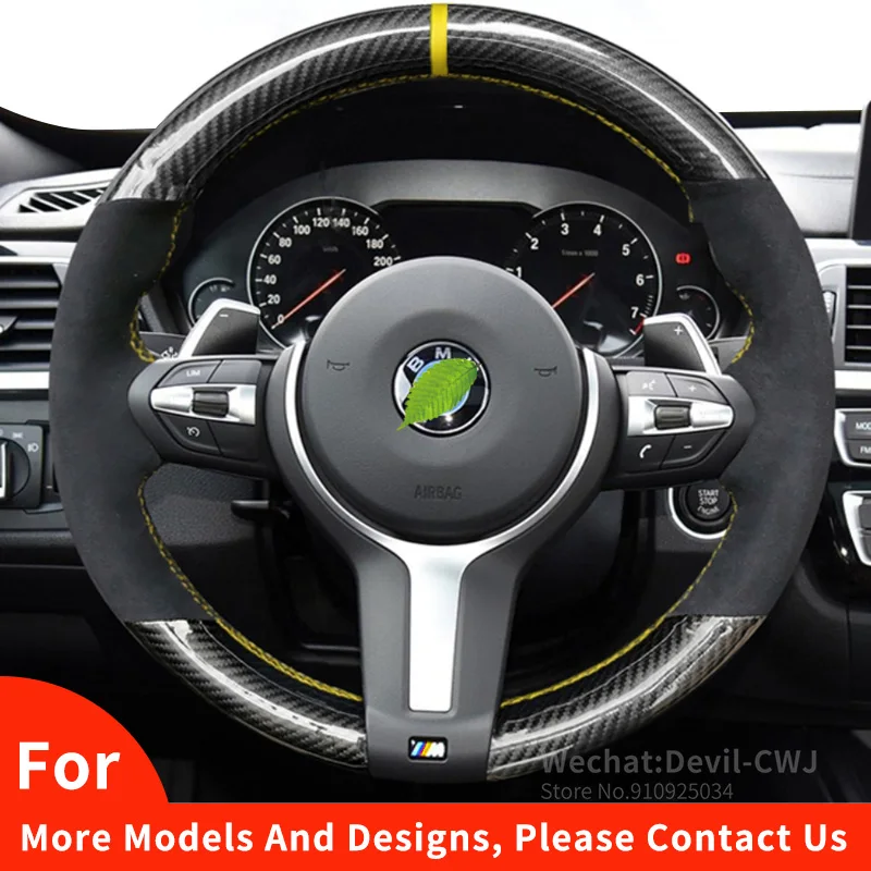 

Premium carbon fiber stitching Alcantara steering wheel cover for BMW 7 5 3 1 series 320 X3 X1 X2 X5 X6 car interior accessories