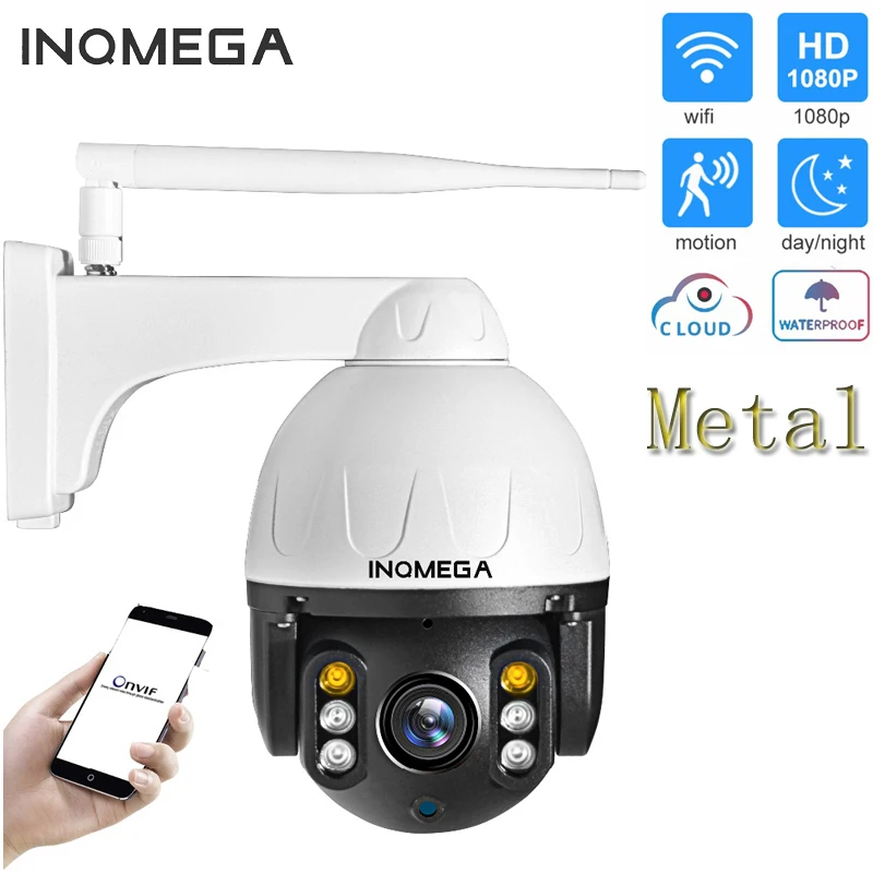 INQMEGA 1080P 2MP PTZ IP камера автоматическое отслеживание наружная водонепроницаемая