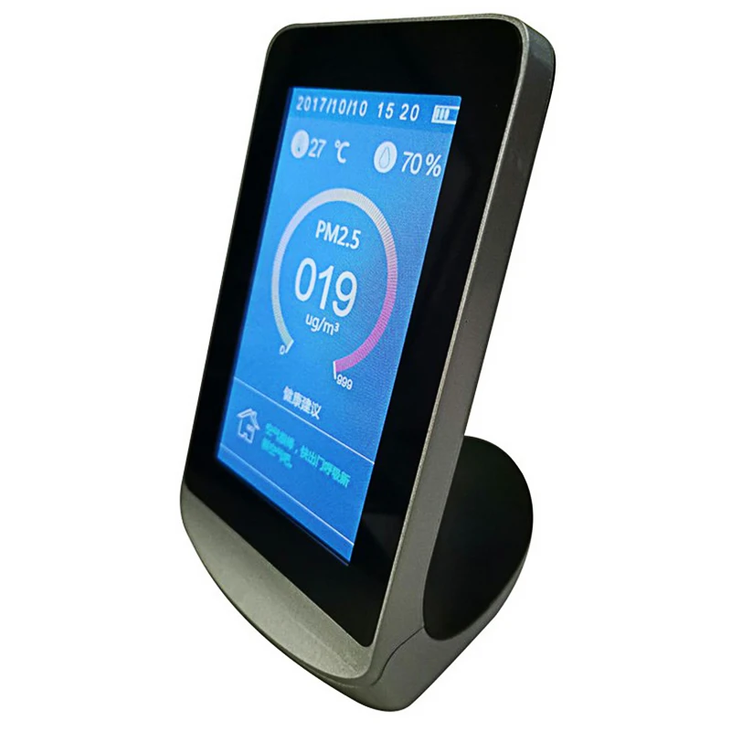 Цифровой детектор качества воздуха для помещений и улицы HCHO TVOC AQI PM2.5 метр монитор