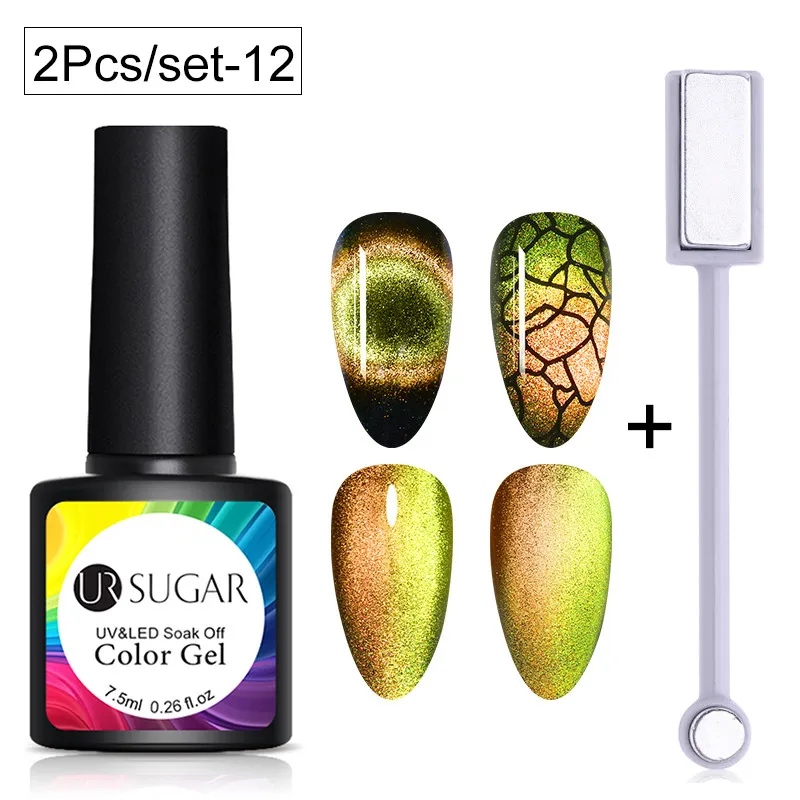 with stick 12 Ur Sugar 9D Хамелеон для использования с магнитом набор гель-лаков для ногтей 7,5 мл длительный Сияющий лазер кошачий глаз дизайн ногтей гель лак DIY маникюр - Цвет: with stick 12