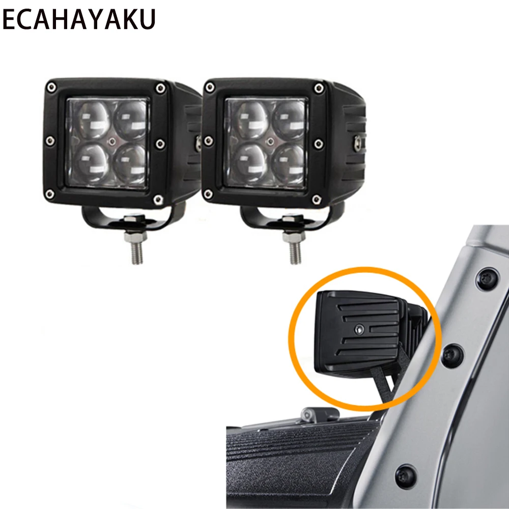 

2pcs ECAHAYAKU 3" Cubes 12W LED Work Light 6000K IP67 Waterproof Dustproof for trucks jeeps off-roads ATVs 12v/24v Car LED Lamp