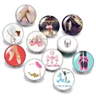 Пуговицы-кабошоны DB0458, 18 мм, 10 шт.