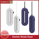 Youpin Sothing электрическая лампа для сушки УФ-лампы с постоянной температурой портативная обувь для сушки дезодорирующий нагреватель