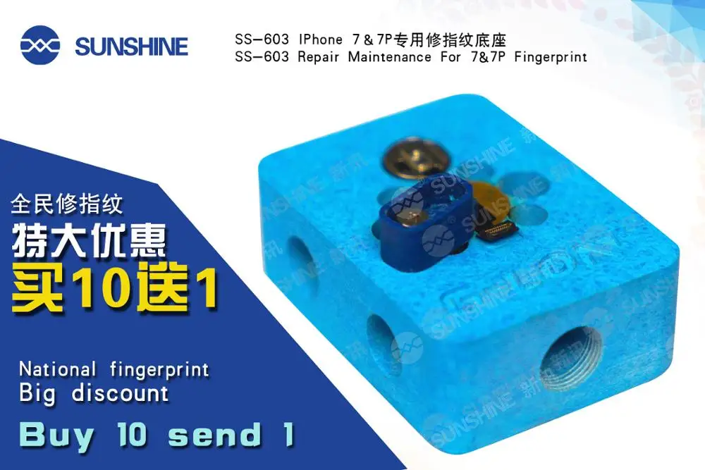 

Sunshine SS-603 home button fixture fingerprint heating repair platform For IP7/7P Touch ID Home Return Button repair Base