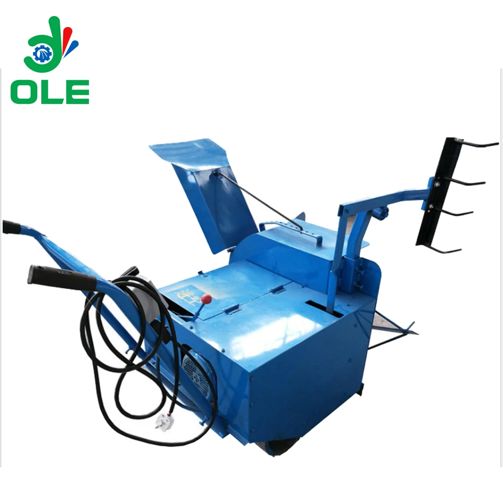 

Electric Mushroom Sawdust Compost Mixer /Mixing Machine