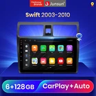 Мультимедийный проигрыватель Junsun V3Pro, 2DIN, с голосовым управлением Qualcomm, Android 10, для Suzuki Swift 20032004 2005-2010 CarPlay Auto