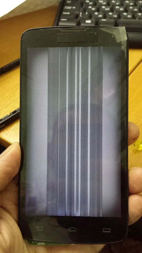 Для мобильного телефона Philips Xenium V387 ЖК Дисплей с кодирующий преобразователь