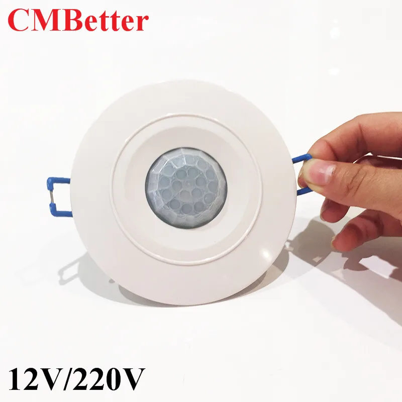 Светильник с датчиком датчик движения PIR детектор светильник встраиваемый