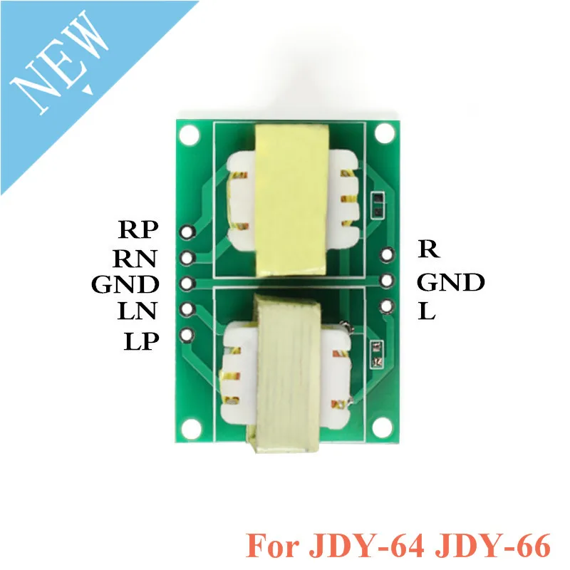 Аудио дифференциал в однопроводный модуль Bluetooth для 4 проводных входов и 3 выходов