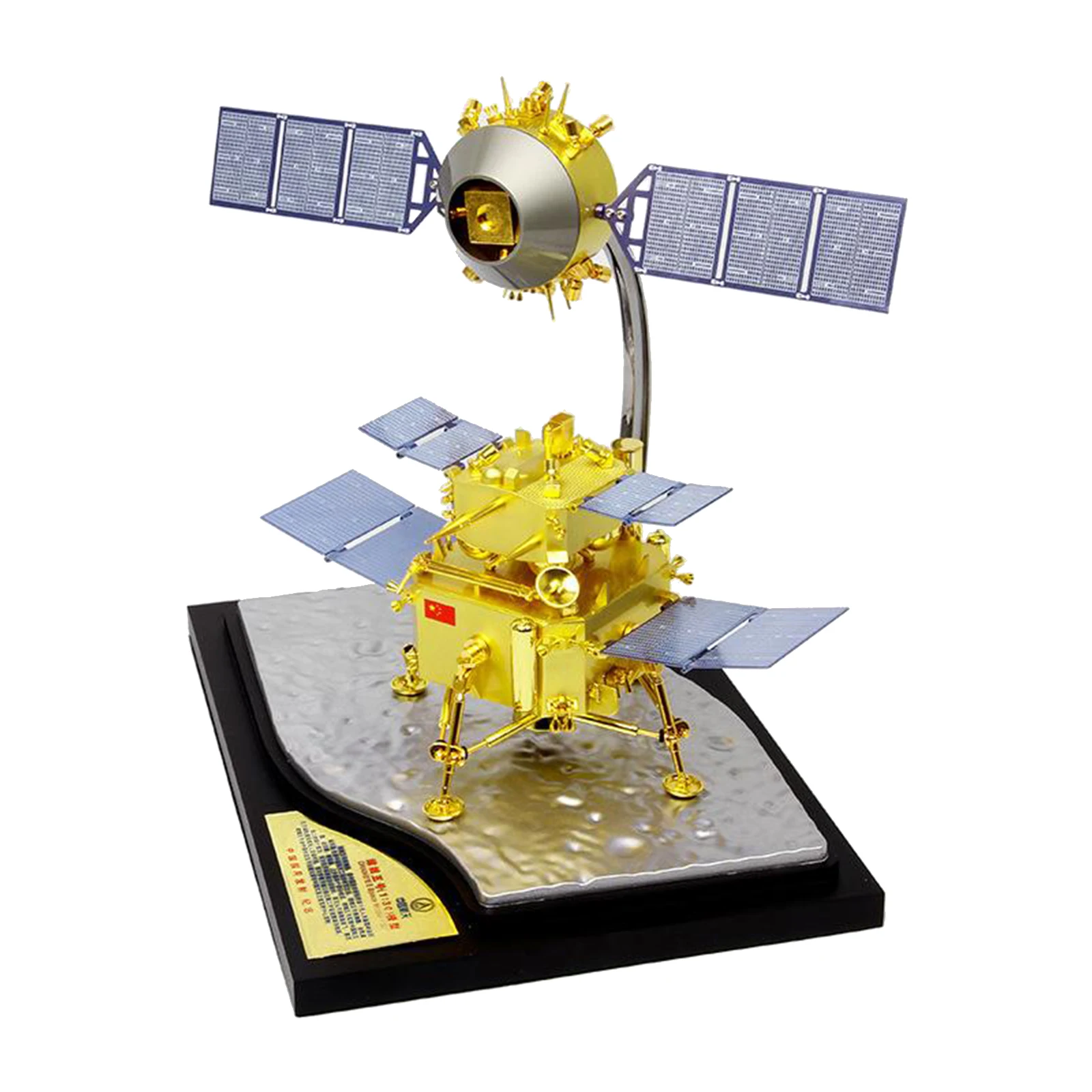 

1/30 Alloy Lunar Lander Probe Chang'e 5 Model China Lunar Explorer Probe Kit Decorative