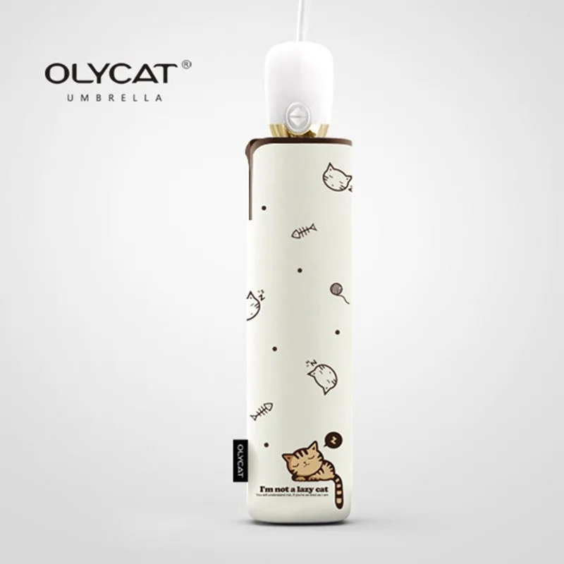 

Зонт от солнца мужской/женский, складной, Радужный