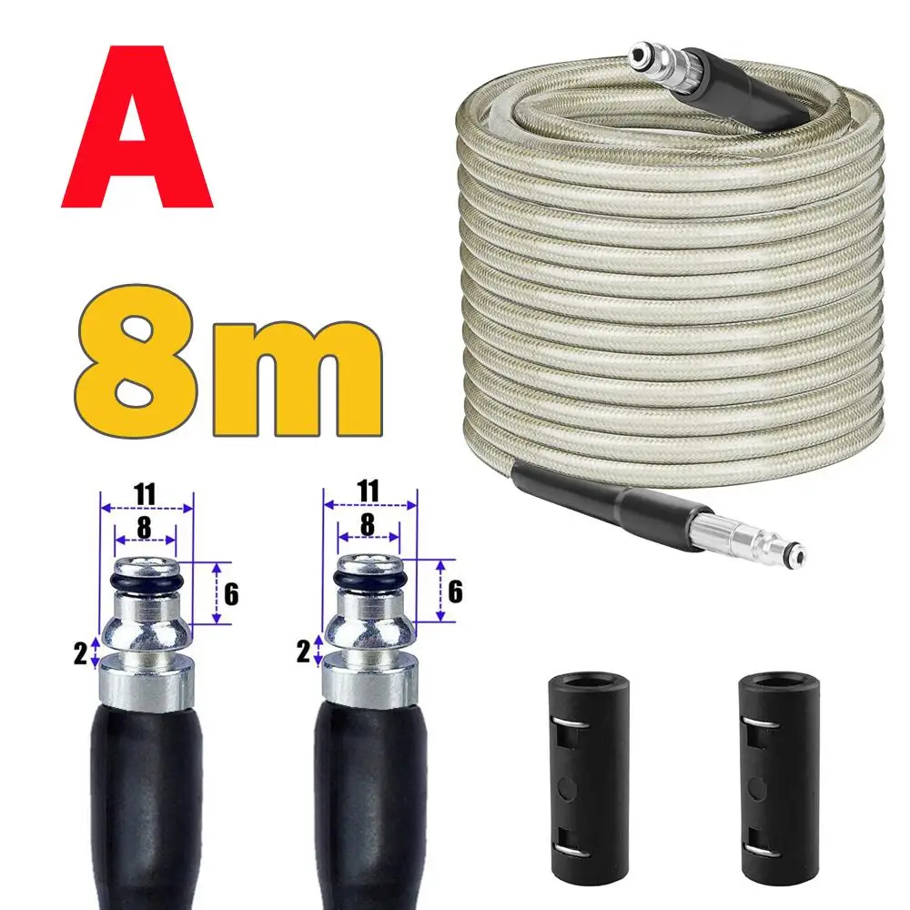 Extension Hose For Bosch High Pressure Washer Sink 8m - 15m With Joint Connector AQT Aquatak | Автомобили и мотоциклы