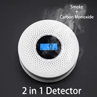 Дымовая сигнализация, огнеупорный детектор монооксида углерода 2 в 1, комбинированная пожарная сигнализация, домашняя система безопасности