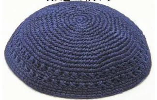 17 см ручной вязки YARMULKE KIPPAH - Цвет: Dark blue