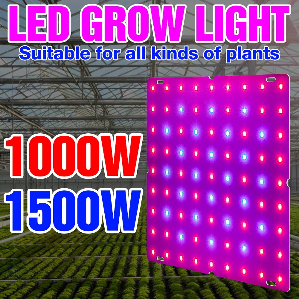 

Фитолампа полного спектра для гидропонных систем, 220 В