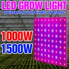 Фитолампа полного спектра для гидропонных систем, 220 В