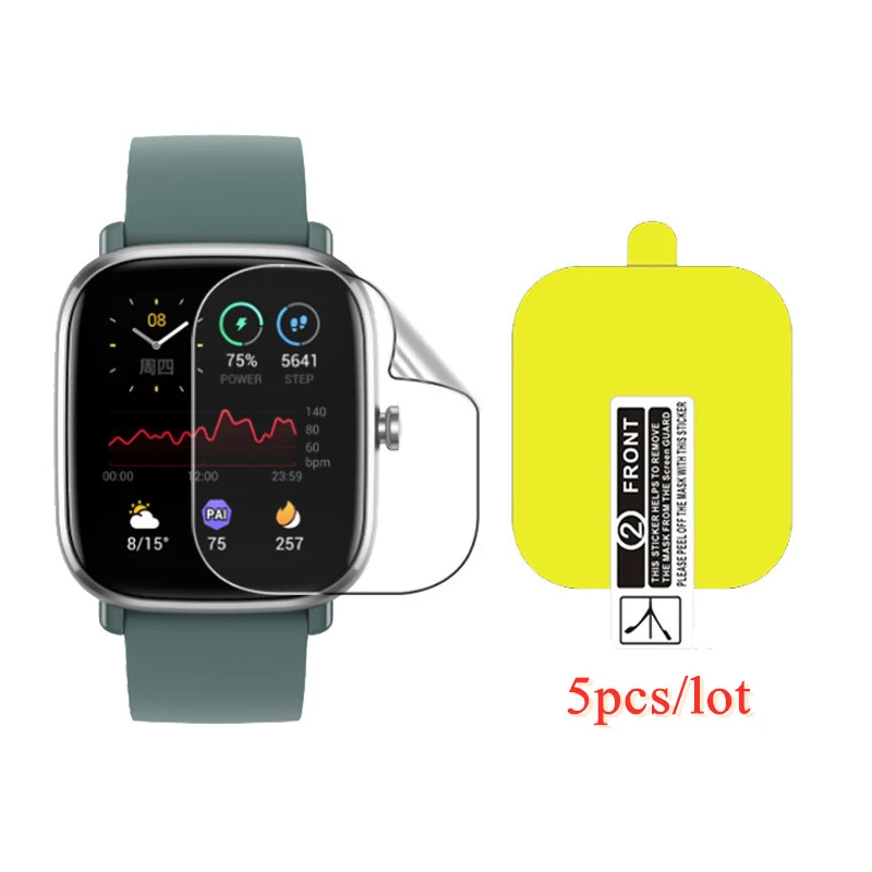 Умные часы из ТПУ для COLMI/SENBONO P8 SITLOS/SQR SE Plus 5 шт