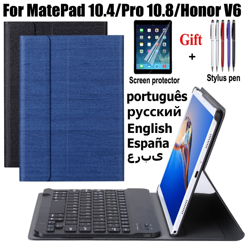Чехол с клавиатурой для Huawei MatePad 10 4 кожаный чехол Bluetooth-клавиатурой honor pad v6 pro 8 |