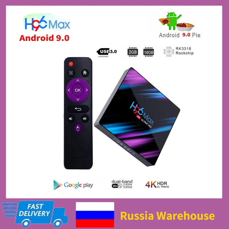 

H96 MAX Smart Android 9.0 TV Box RK3318 Quad Core 2.4G/5G Dual Wifi Set Top Box Google Play Youtube 4K Media Player 60fps H96Max