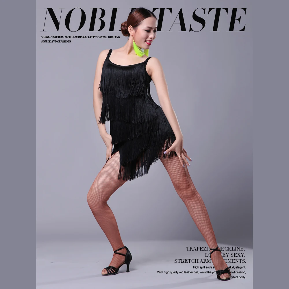 Для девочек и женщин современные костюмы для латиноамериканских танцев платье с