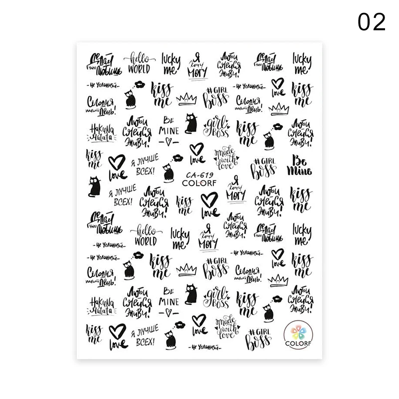 Алфавит стикеры 3D на ногти Nail Art английские смешанные узоры красочные переводные